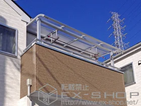 YKKAP�̃o���R�j�[���� ���F�N�^�[�e���X R�^ �����^�C�v �P�� �ϐ�`20cm�Ή� �{�H��