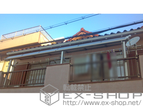 のバルコニー・ベランダ屋根 ライザーテラスII R型 屋根タイプ 連棟 積雪〜20cm対応＋吊下げ物干し 標準 3本入 施工例