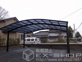 のカーポート レイナツインポートグラン　積雪〜20cm対応 施工例