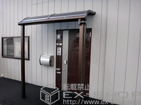 のテラス屋根 プレシオステラス R型 テラスタイプ 単体 積雪〜20cm対応 施工例