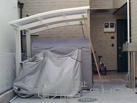 のサイクルポート・駐輪場 レイナポートグランミニ 積雪〜20cm対応 施工例