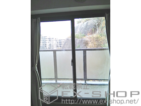 の二重窓（内窓） インプラス ダストバリア仕様 引違窓 施工例