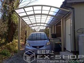 YKKAP̃J[|[g Ci|[gO @ϐ`20cmΉ{ӂޕ⋭i(2Zbg){͗t悯lbg 57WpEn[tp {H