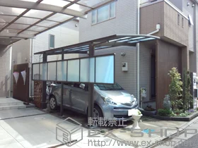 LIXIL ���N�V��(�g�X�e��)�̃J�[�|�[�g �J�[�u�|�[�g�V�O�}III �ϐ�`20cm�Ή��{�[�u�|�[�g�V�O�}III�p �T�C�h�p�l�� 1�i �{�H��