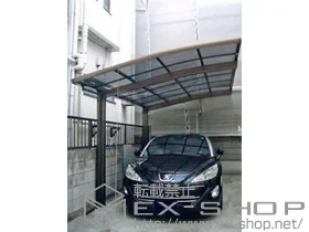 LIXIL ���N�V��(�g�X�e��)�̃J�[�|�[�g �J�[�u�|�[�g�V�O�}III �ϐ�`20cm�Ή� �{�H��