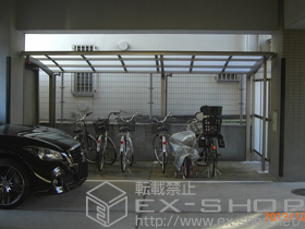 のサイクルポート・駐輪場 カーブパークシグマIII 側面1面囲い 積雪〜20cm対応 施工例