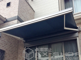 のオーニング・日よけ 彩風S型 電動式 施工例