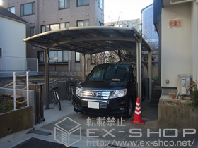 のカーポート カーブポートシグマIII ワイド 積雪〜20cm対応＋収納式物干し＋柱ガード(1本入り)＋屋根材ホルダー 施工例