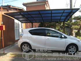 Value Select�̃J�[�|�[�g �v���V�I�X�|�[�g �ϐ�`20cm�Ή� �{�H��