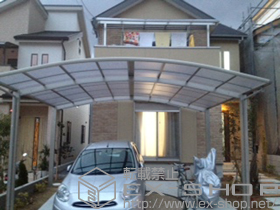 のカーポート レイナツインポートグラン　積雪〜20cm対応 施工例