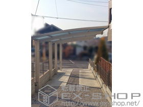 のカーポート レイナポートグラン 縦連棟　積雪〜20cm対応+着脱式サポート 標準・ハイルーフ兼用 2本入 施工例