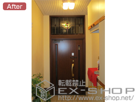 の玄関ドア リシェント800型 親子開き 施工例