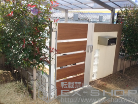 の門扉 ジオーナ門扉YS型 片開き 柱使用 施工例