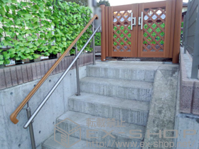 の手すり エトランポU 4型＜上部笠木納まりタイプ＞ 施工例