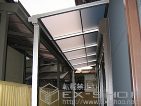 のテラス屋根 ライザーテラスII F型 テラスタイプ 単体 積雪〜20cm対応 施工例