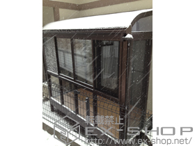 のテラス囲い・サンルーム サンフィールIII R型 床納まり ランマなし 積雪〜20cm対応 施工例