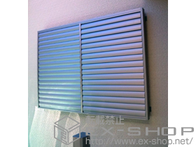 の面格子・窓格子 目隠し可動ルーバー 引違窓用 上下分割タイプ 施工例