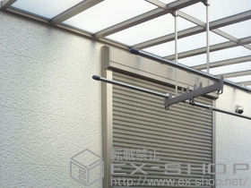 のテラス屋根 ライザーテラスII F型 テラスタイプ 単体 積雪〜20cm対応+吊下げ物干し 標準 2本入 施工例