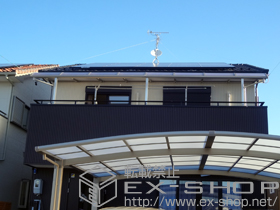 のバルコニー・ベランダ屋根 プレシオステラス R型 屋根タイプ 連棟 積雪〜20cm対応 施工例
