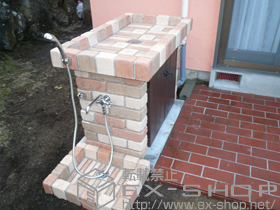 の立水栓・ガーデンシンク シャワープレイス スタンドタイプ 施工例