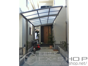 のサイクルポート・駐輪場 カーブポートシグマIII ミニ 積雪〜20cm対応 施工例