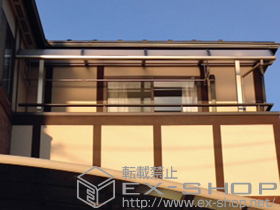 のバルコニー・ベランダ屋根 ライザーテラスII R型 屋根タイプ 単体 積雪〜20cm対応＋ライザーテラスII R型 屋根タイプ 単体 積雪〜20cm対応 施工例