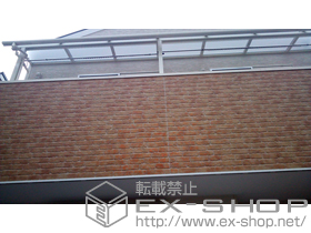 のバルコニー・ベランダ屋根 ライザーテラスII R型 屋根タイプ 連棟 積雪〜20cm対応 施工例