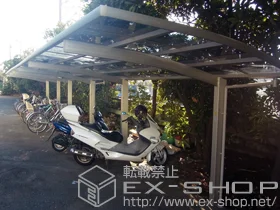 YKKAP�̃J�[�|�[�g ���C�i�|�[�g�O���� �ϐ�`20cm�Ή��{�A���p���ވꎮ �{�H��