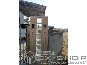 の機能門柱・ポスト ファンクションユニット ウィルモダンスリム 施工例