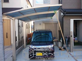 YKKAP�̃J�[�|�[�g ���C�i�|�[�g�O�����@�ϐ�`20cm�Ή� �{�H��