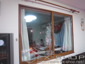 の二重窓（内窓） インプラス ダストバリア仕様 引違い窓 施工例