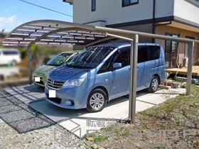 LIXIL ���N�V��(�g�X�e��)�̃J�[�|�[�g �J�[�u�|�[�g�V�O�}III ���C�h �ϐ�`20cm�Ή� �{�H��