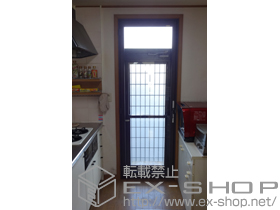 の二重窓（内窓） インプラス（ダストバリア） テラスドア 右吊元 施工例