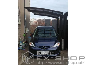 Value Select�̃J�[�|�[�g �v���V�I�X�|�[�g �ϐ�`20cm�Ή� �{�H��