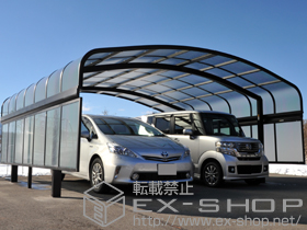 のカーポート レイナキャップツインポートグラン 積雪〜20cm対応＋レイナキャップツインポートグラン サイドパネル 施工例