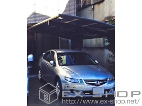 LIXIL ���N�V��(�g�X�e��)�̃J�[�|�[�g �J�[�u�|�[�g�V�O�}III �ϐ�`20cm�Ή� �{�H��