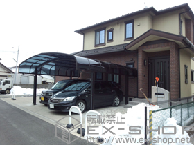 のカーポート プレシオスポート アルファ M合掌 積雪〜20cm対応 施工例