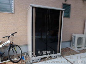 の物置・屋外倉庫 グランプレステージジャスト 一般型（M-137AT） 施工例