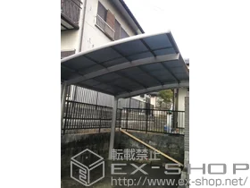 LIXIL ���N�V��(�g�X�e��)�̃J�[�|�[�g �J�[�u�|�[�g�V�O�}III �ϐ�`20cm�Ή� �{�H��