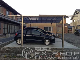 LIXIL ���N�V��(�g�X�e��)�̃J�[�|�[�g �J�[�u�|�[�g�V�O�}III ���C�h �ϐ�`20cm�Ή� �{�H��