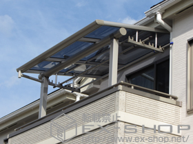 のバルコニー・ベランダ屋根 ヴェクターテラス F型 屋根タイプ 単体 積雪〜20cm対応+吊り下げ物干し 標準 2本入り 施工例