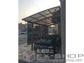 LIXIL ���N�V��(�g�X�e��)�̃J�[�|�[�g �J�[�u�|�[�g�V�O�}III �ϐ�`20cm�Ή��{�J�[�u�|�[�g�V�O�}III�p �T�C�h�p�l���{���E���T�|�[�g �����O��28�p �{�H��