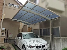 YKKAP�̃J�[�|�[�g ���C�i�|�[�g�O�����@�ϐ�`20cm�Ή�+���C�i�|�[�g�O���� �T�C�h�p�l�� �{�H��