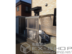 のサイクルポート・駐輪場 レイナポートグランミニ 積雪〜20cm対応＋レイナポートグランミニ用 サイドパネル 施工例