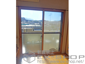 の二重窓（内窓） インプラス ダストバリア 引違い窓 2枚建 施工例