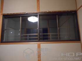 の二重窓（内窓） プラマードU 引違い窓　2枚建仕様 施工例