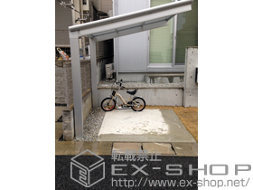 のカーポート カムフィNex F 積雪〜20cm対応 施工例