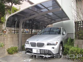 LIXIL ���N�V��(�g�X�e��)�̃J�[�|�[�g �e�[���|�[�g�V�O�}III �ϐ�`20cm�Ή� �{�H��