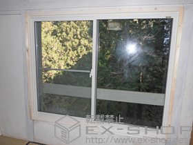 の二重窓（内窓） インプラス ダストバリア 引違い窓 2枚建 施工例