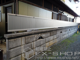 のフェンス・柵 エクスラインフェンス8型 自由柱 施工例